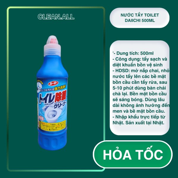 Alternative view of Chai Tẩy Rửa Bồn Cầu Toilet Dai-ichi 500ml nội địa Nhật Bản