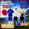 Áo Bóng Đá Đội Tuyển Nhật Bản World Cup 2026–2027