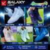 Giày Bóng Đá Trẻ Em Wika Galaxy Light Kids