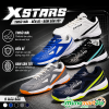 Giày Thể Thao Pickleball Vortex 1 XStars
