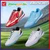 Giày Bóng Đá Trẻ Em Wika Blade Kids
